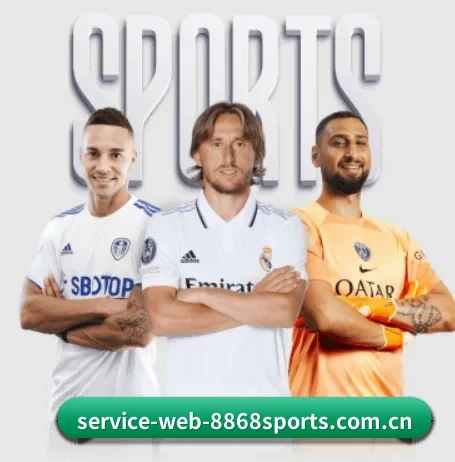 www.service-web-8868sports.com.cn APP